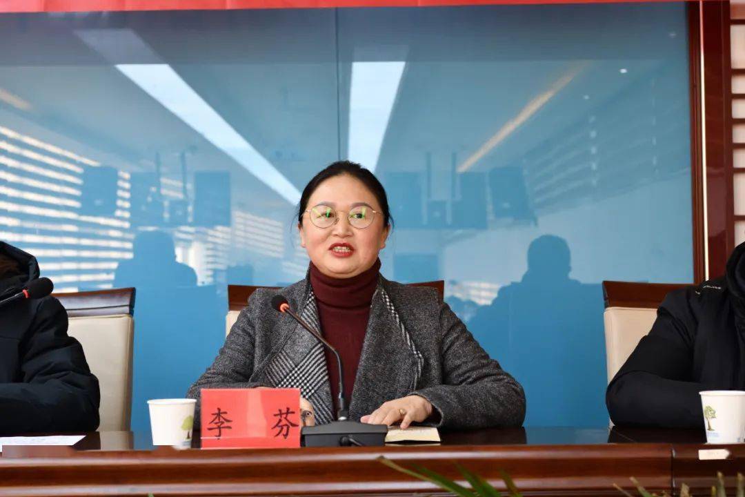 李芬副调研员为揭牌仪式和培训班开班致辞孔维民主任为揭牌仪式致辞