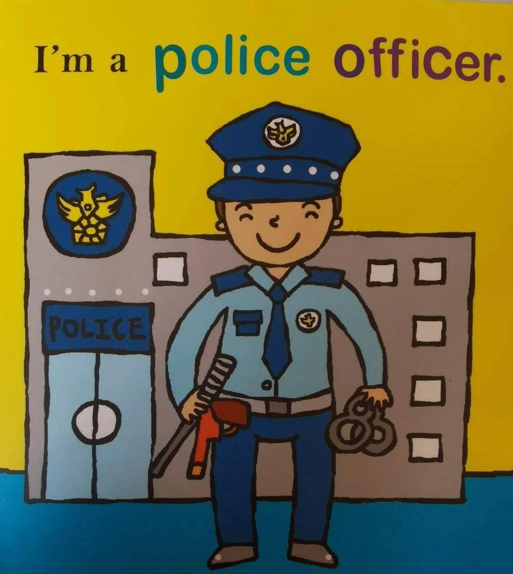 im   police officer. 我是一名警察.