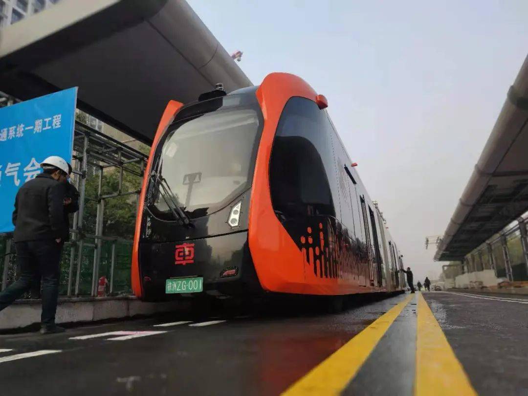 40.6公里,西咸新区"智轨"来啦