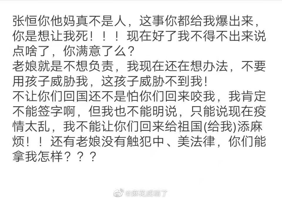 此致敬礼简谱_此致敬礼格式