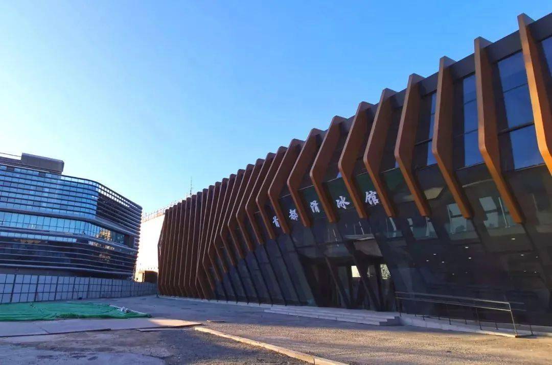 【场馆动态】50多岁首体"上新",2022来海淀看"最美的冰"_首都体育馆