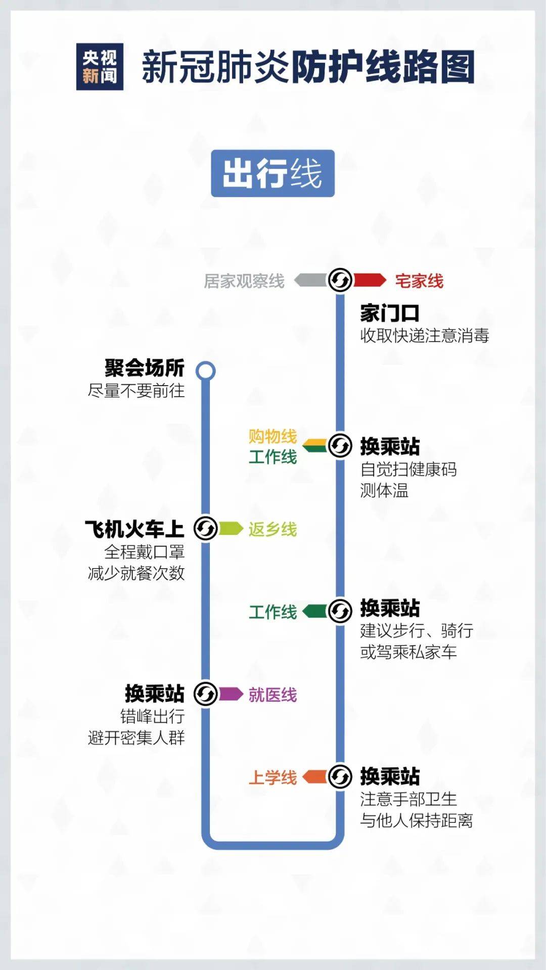 曲周人口_曲周老师画卡通手抄报