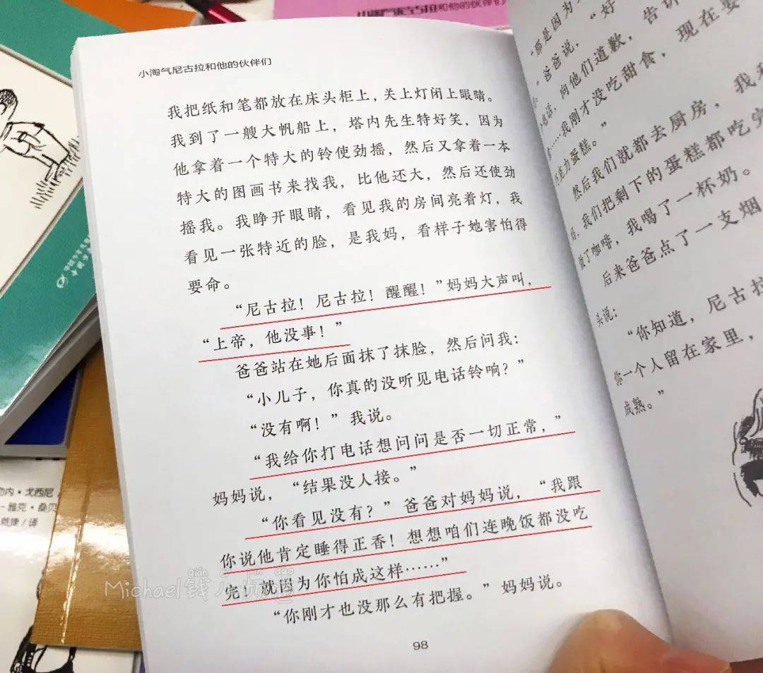 1e4089a7ba1446cc8e4dc2d1275d5350.jpeg