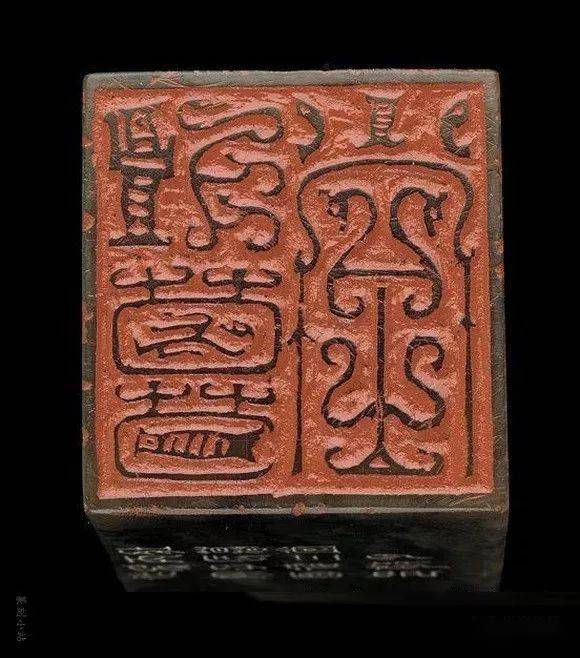 我心中的鸟虫篆大师吴子建,吴子建篆刻原石高清印面47品赏