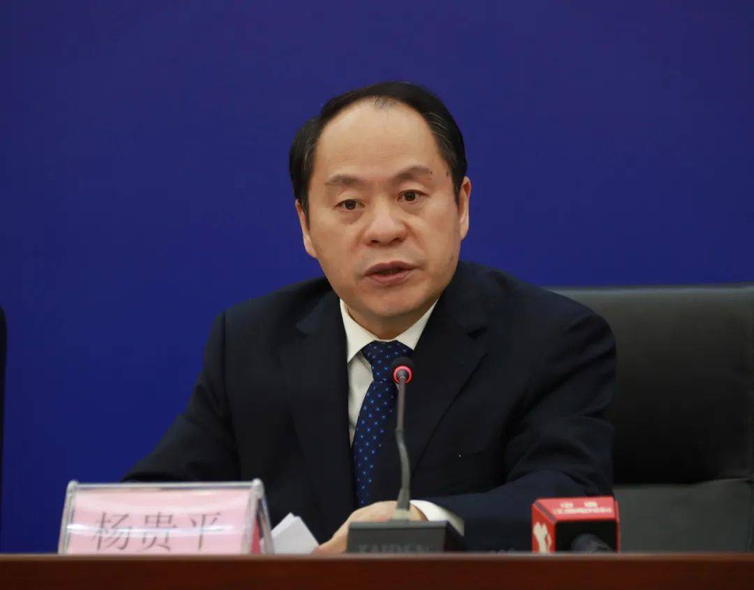 "十三五"江西工业和信息化发展成就新闻发布会召开 杨贵平谈"十三五"