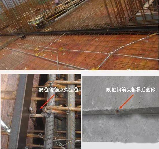 收藏好这份模板、混凝土工程施工操作要点,工程质量不发愁!