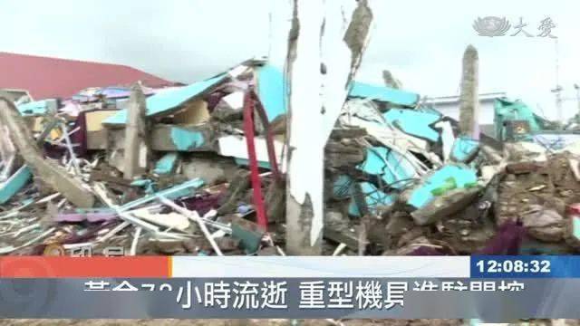 2021全球饥饿人口_全球饥饿人口图片(3)