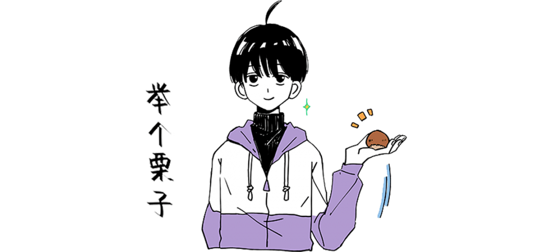 585c51996893410bba1a8386bb9155b1.png