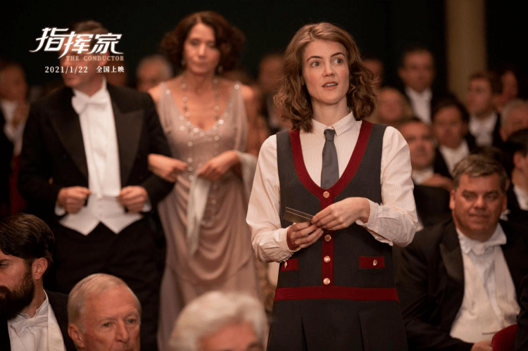 【华夏影城1月22日】《指挥家》| 见证乐坛"疯子"到音乐"天才"的逆袭