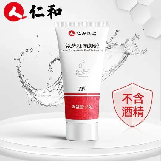细菌|健康生活的小细节，你忽略了哪个？