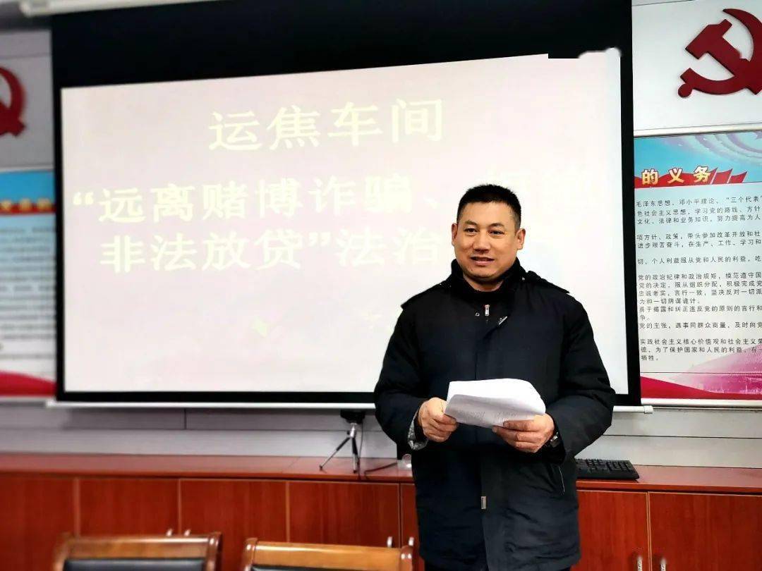 认识下这位身份多变的刁班长