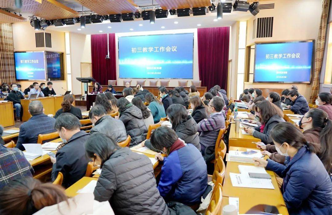 2020普陀初三二模区_2020上海普陀二模试题及答案汇总(初三中考)