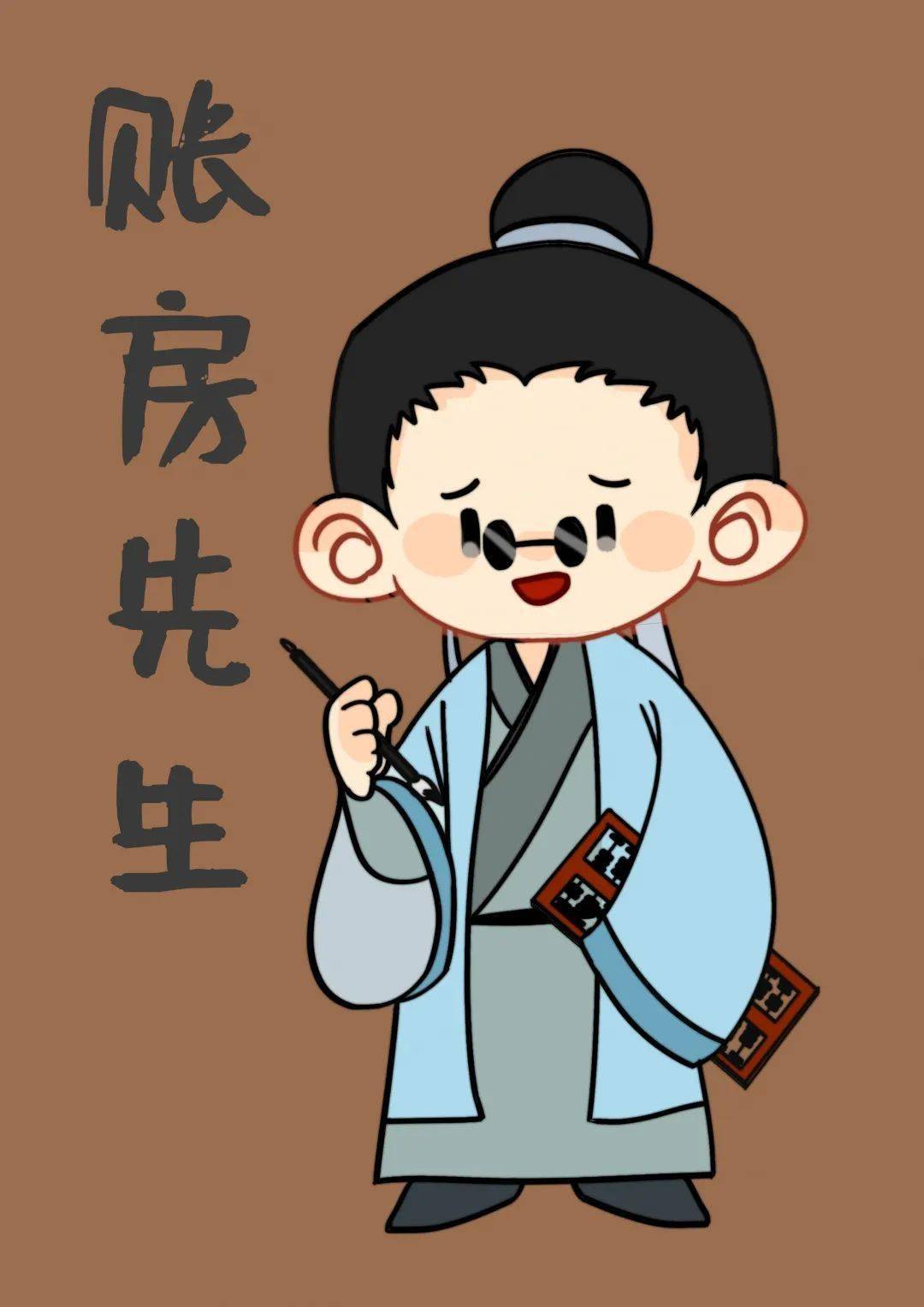 如果穿越回古代你的专业能干什么