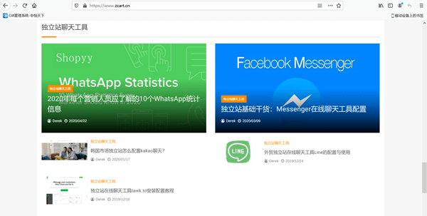 8f187a09636a44cfa5817de6e6606616.png