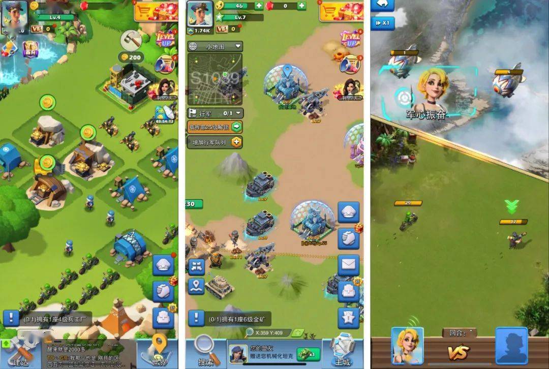 这家成立仅两年的公司做出了一款月流水近1亿的slg