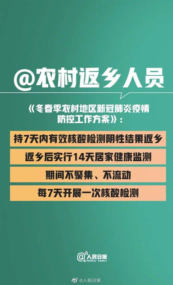 吴川外出人口_吴川再建两个卫计服务站服务外出流动人口