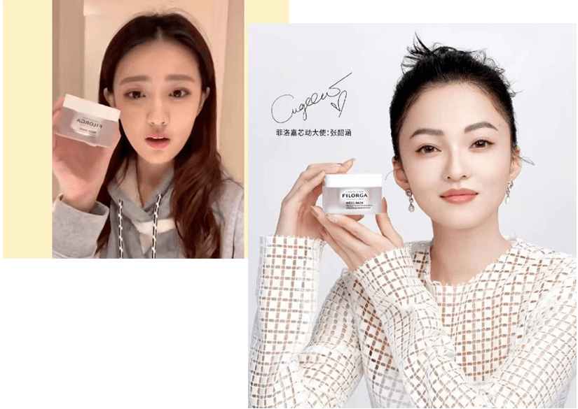 很多欧美明星都是它的粉丝,就连前法国第一夫人布吕尼,苏菲·玛索和