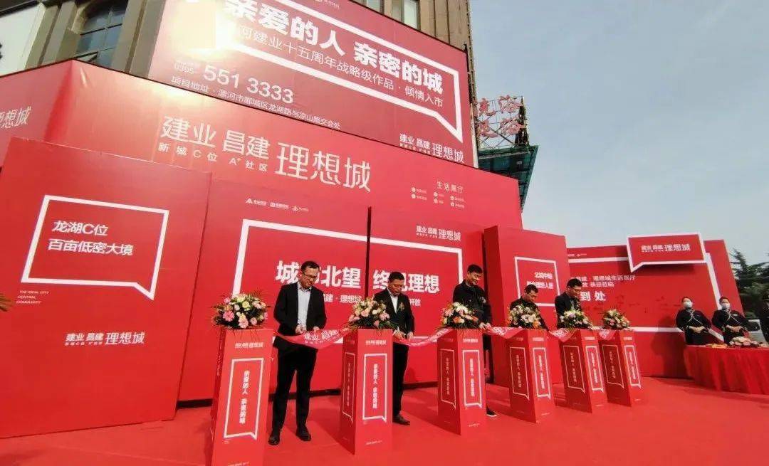 漯河市人口有多少2021