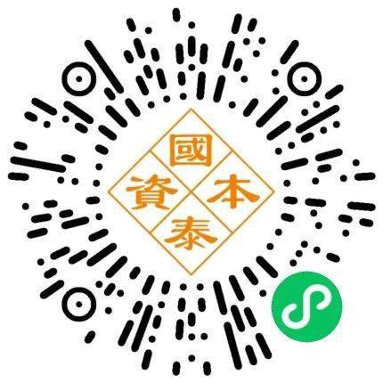 美股ipo 传东南亚打车平台grab计划赴美上市 融资至少亿美元 该公司