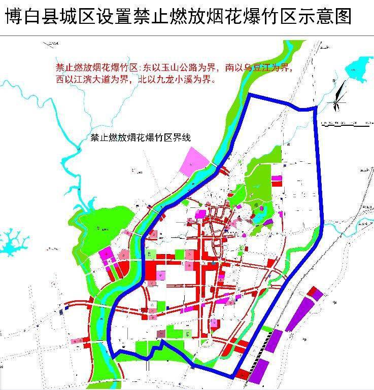 博白县城区规划调整图图片