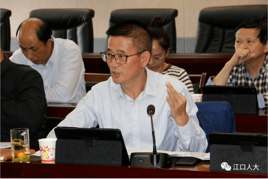 江口县人大常委会真问敢问会问