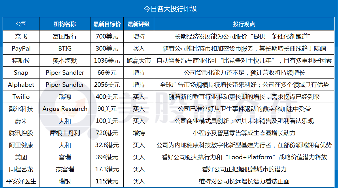 c5be231a404a42528ea808e6cac740a7.png