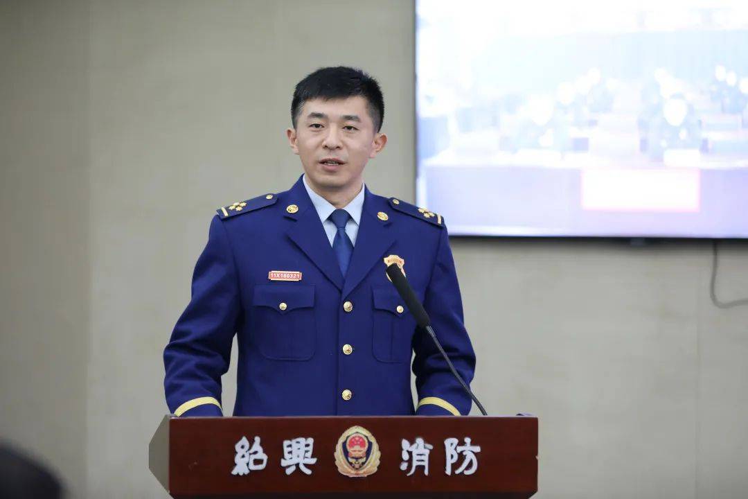 绍兴gdp2020内部_绍兴黄酒(3)