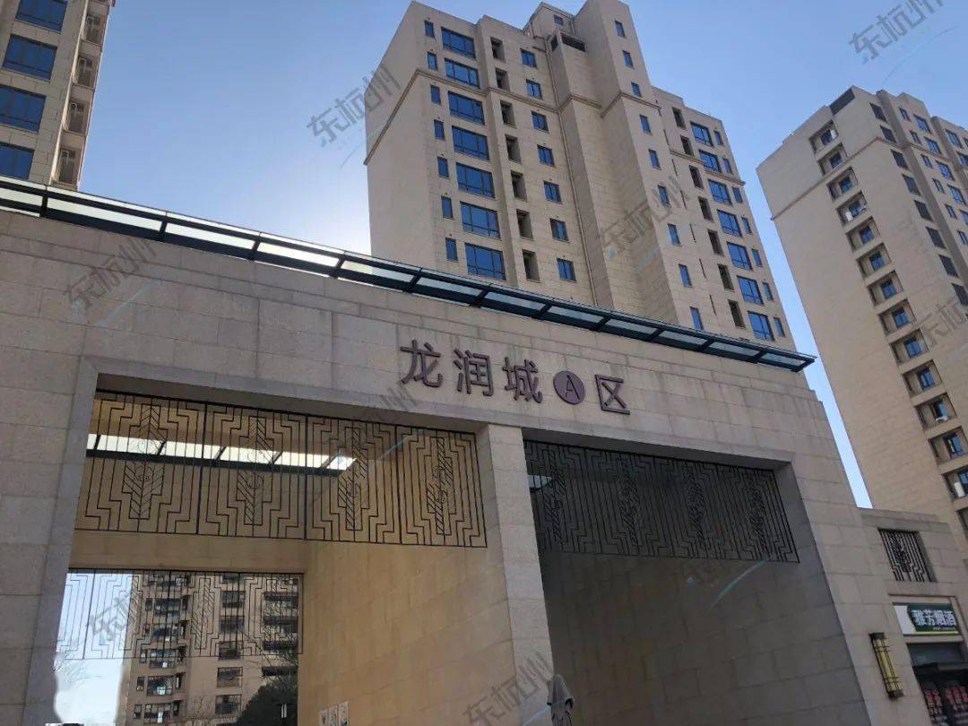 大江东东沙湖二手房成交单价竟已追平下沙沿江现在入手