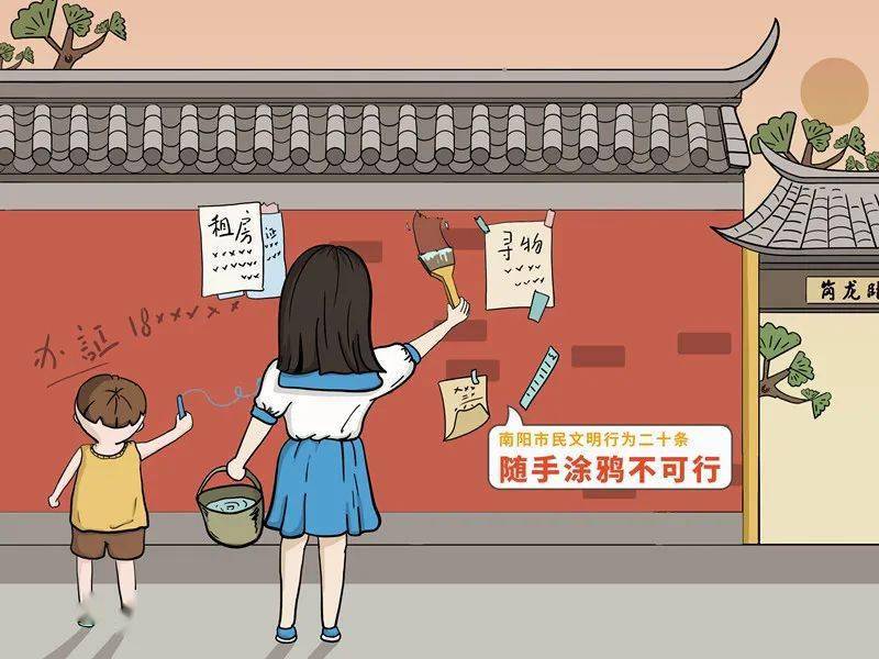 创文人口流失_文创图片