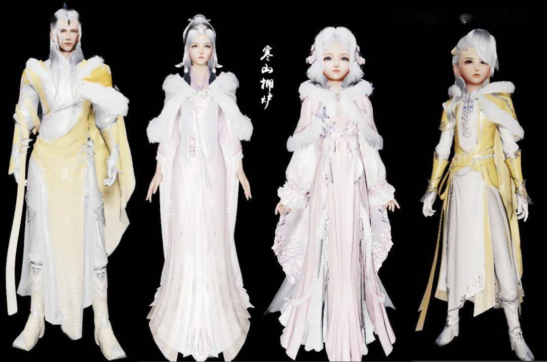 棉袄盒子·寒山拥炉电点售价600左右,有580-590收三元相比原价涨得不