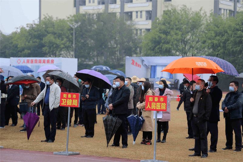 综合演练由阳春市副市长陈金主持,阳江市农业农村局副局长姚德仁,阳江