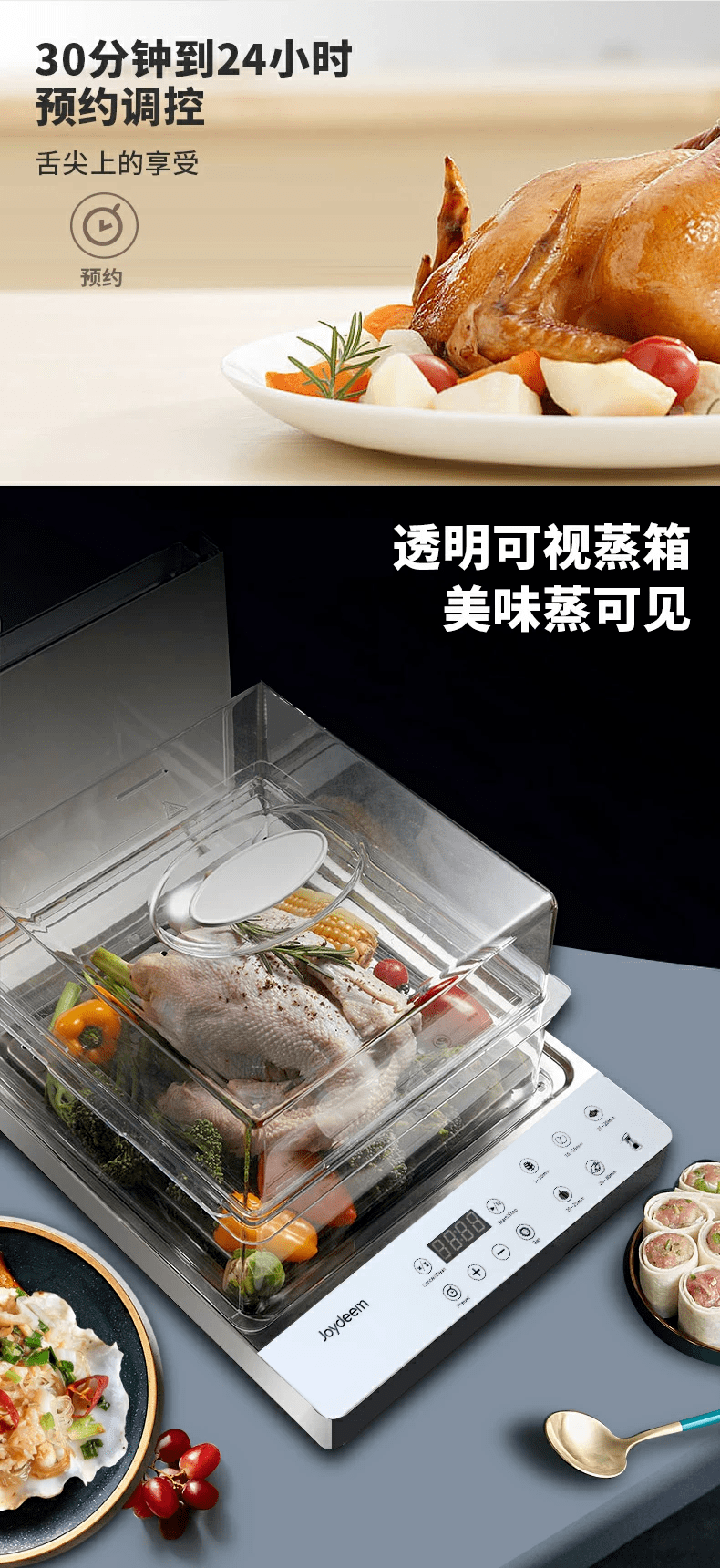 文章配图-75