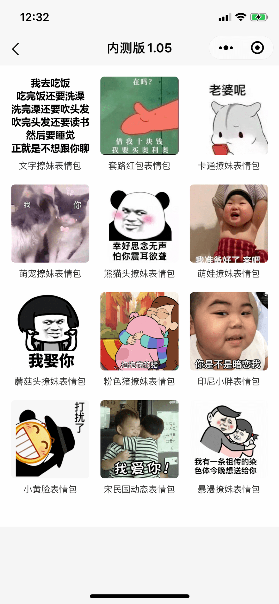 1416bae067054578ba132c3a253e76de.png