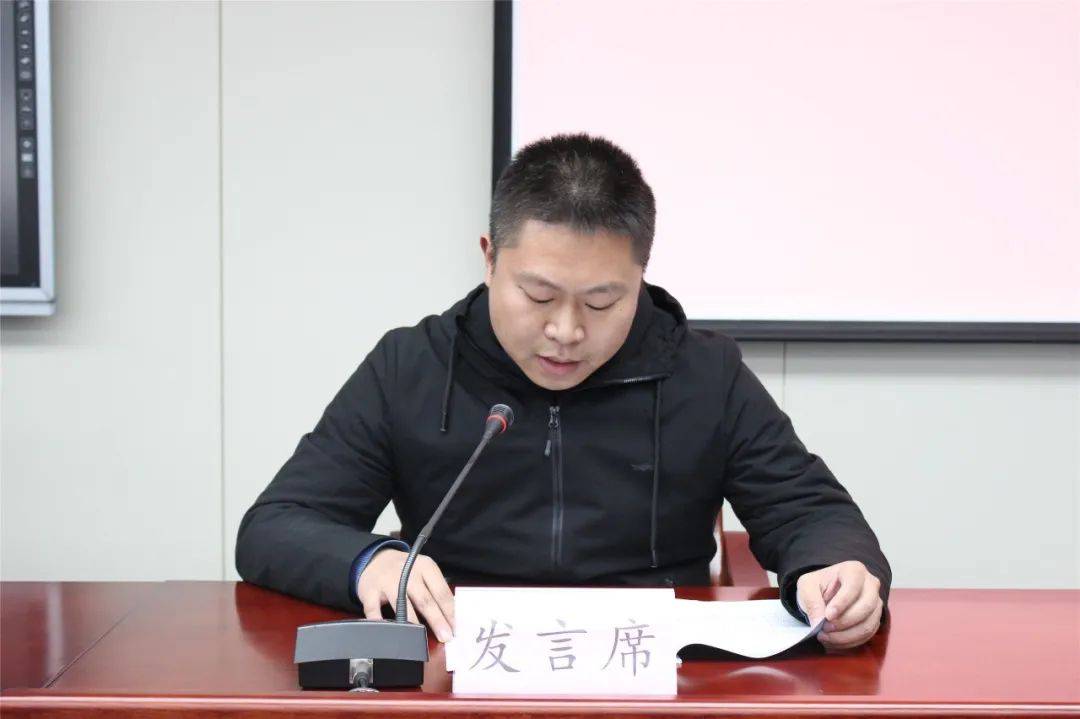 用理论打底 以能力扎根—全市人社系统局长,处长培训班顺利举办