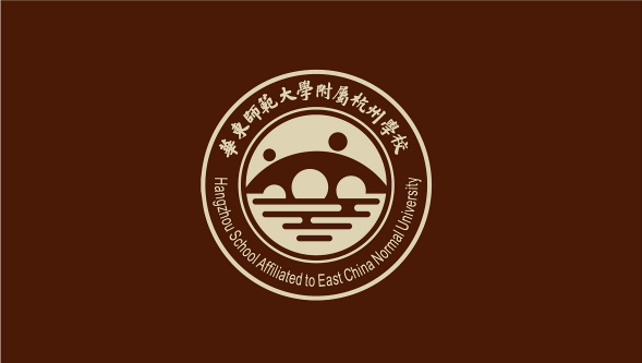 拱墅区传校魂行动擦亮有温度的教育一