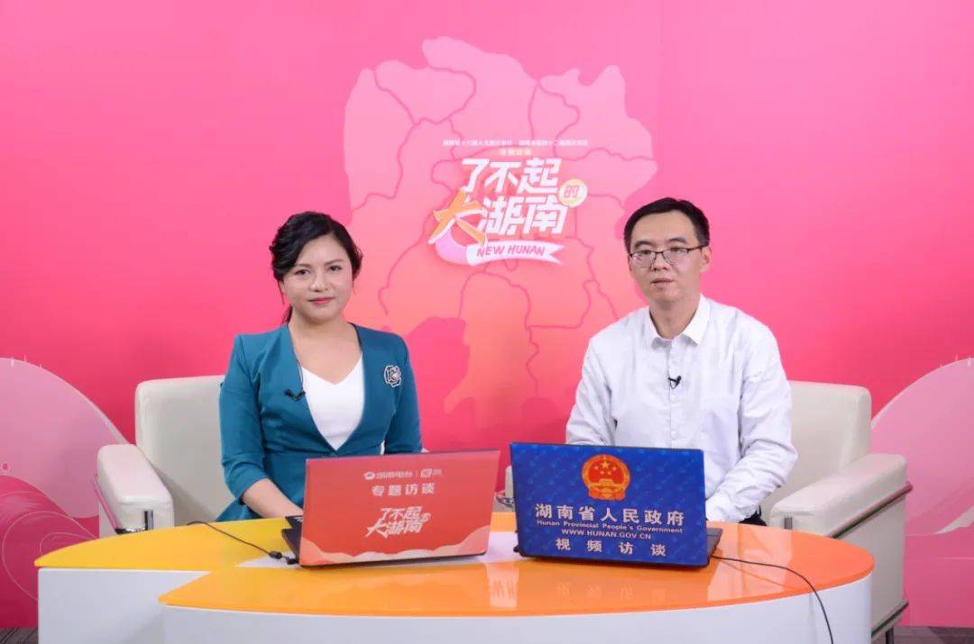 了不起的大湖南智慧农机新高地专访省农机事务中心主任龚昕