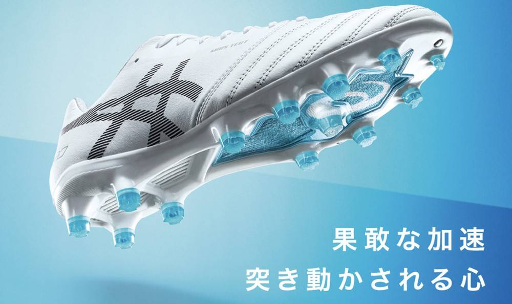ASICS发布全新DS LIGHT X-FLY PRO足球鞋_手机搜狐网