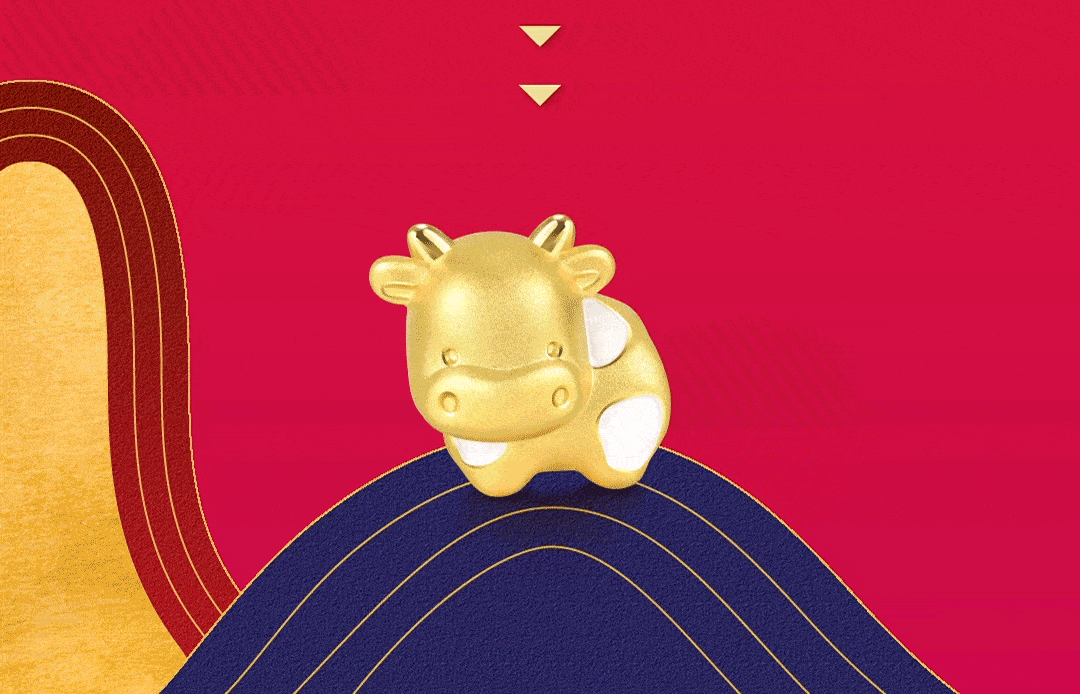 牛来运转一切美好从新开始