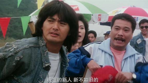 阿郎的故事阿郎去看摩托比赛阿龙劝他重出江湖阿郎拒绝了
