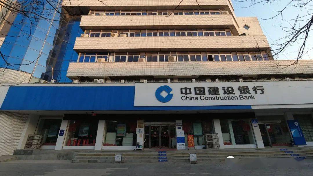 濮阳网站建设银行 来自搜狐网