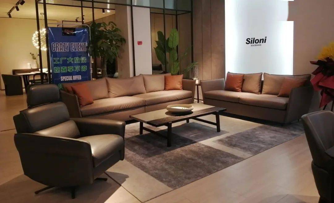 那里国际家居,每一款沙发,每一件家具,精心设计,开发整合,只为更加