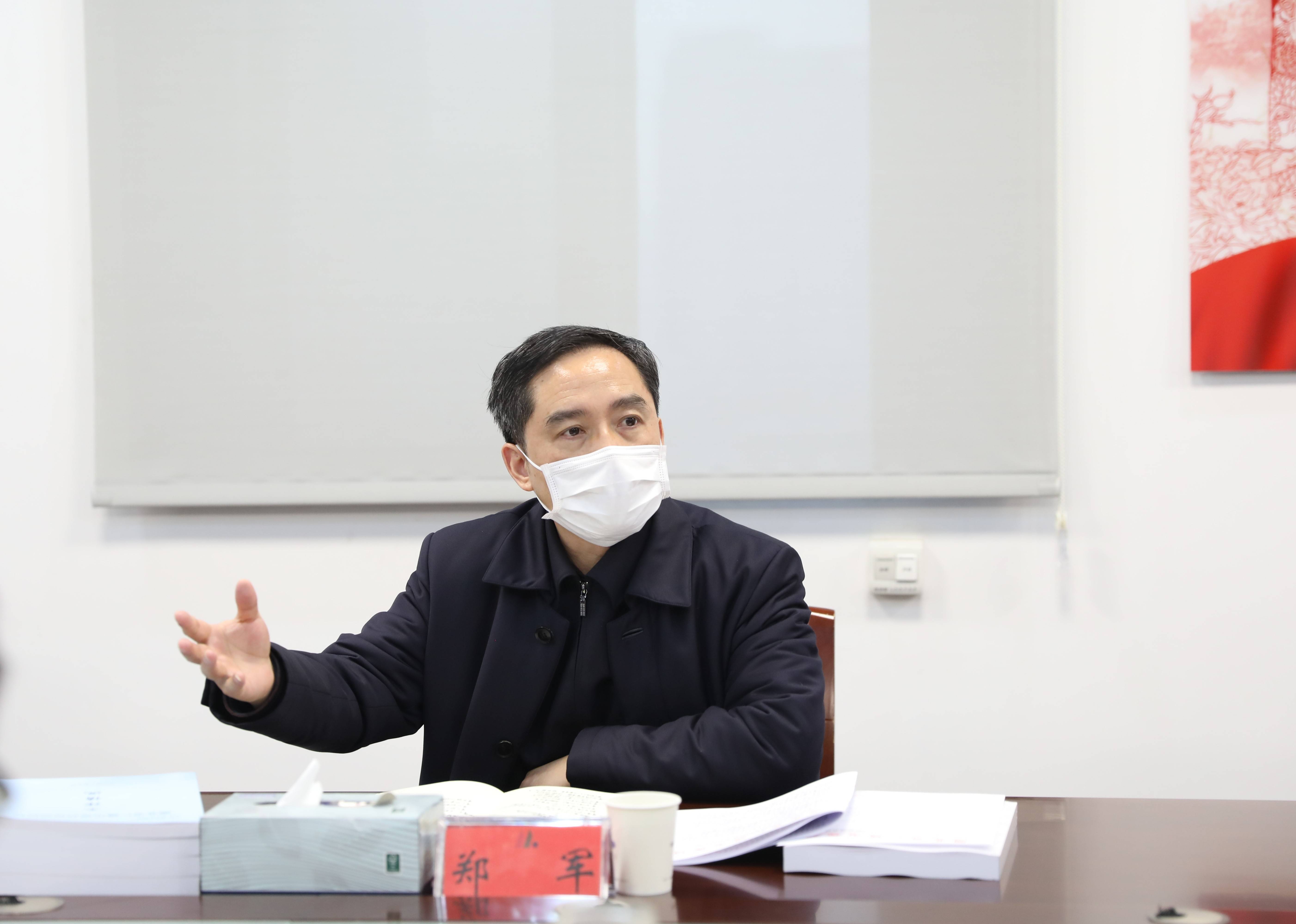 省纪委监委驻省委宣传部纪检监察组组长郑军一行调研指导省广播电视局