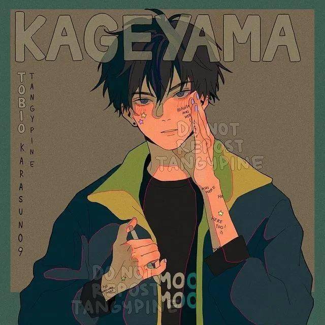 复古色的男生插画,帅帅的