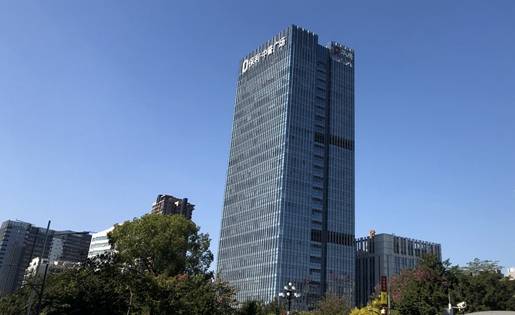 保利正式成为广州海珠红卫村改造项目正式合作企业