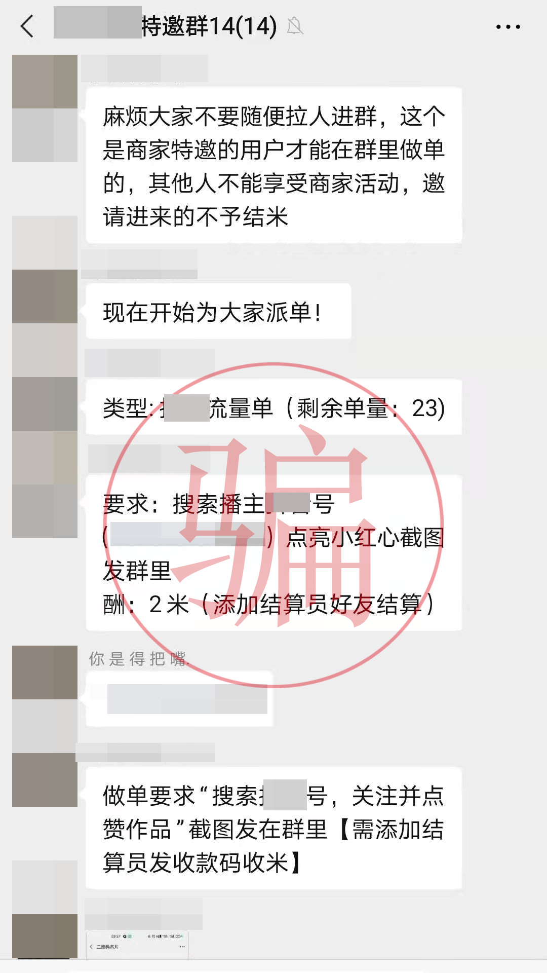 bbbc226778b041a7909a8576545ced7b.png