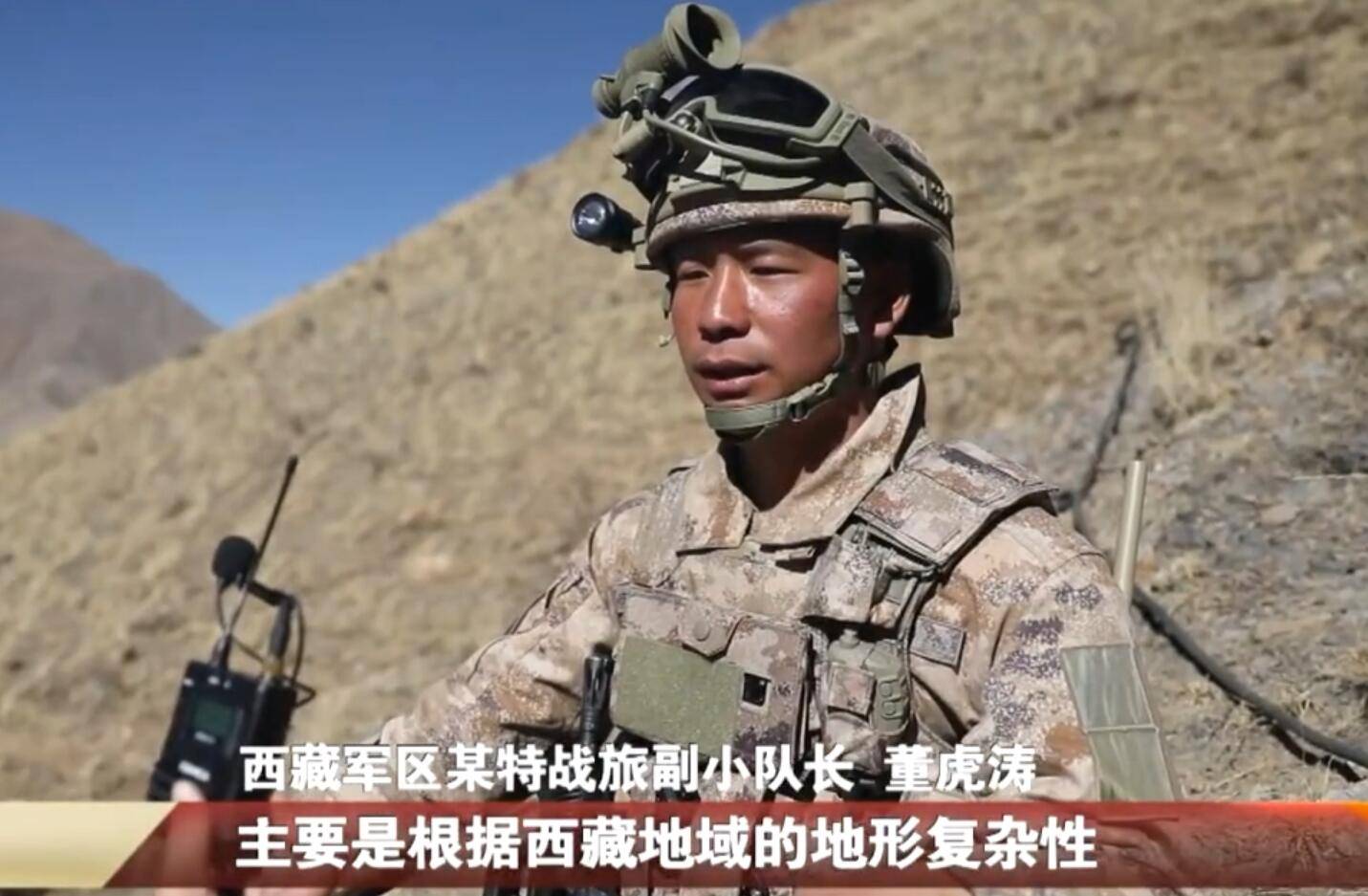現役中国人民解放軍07式荒漠迷彩防寒服 新疆チベット部隊 - メルカリ