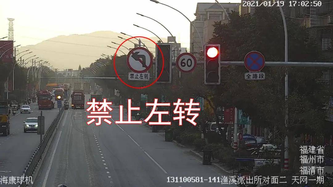 福清有多少人口_福清有朴朴超市(2)