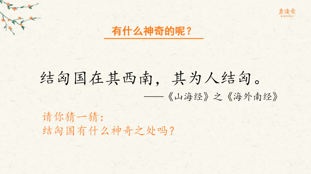 c65eea424e5e4c41a9ddb64a6bb1d9da.png