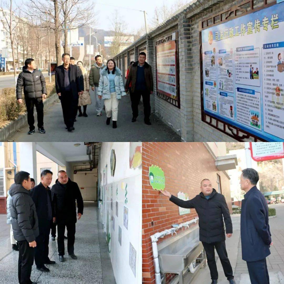 洛阳市司法局到栾川县对法治乡镇创建工作进行验收