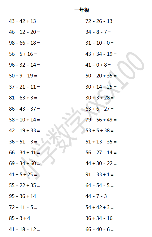 ea34488c506841caa81f110793f3abe3.png